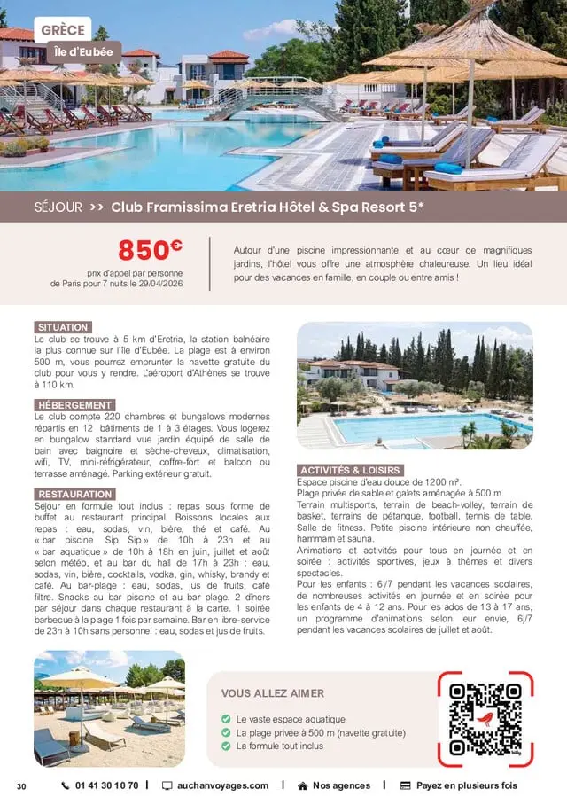 Page catalogue