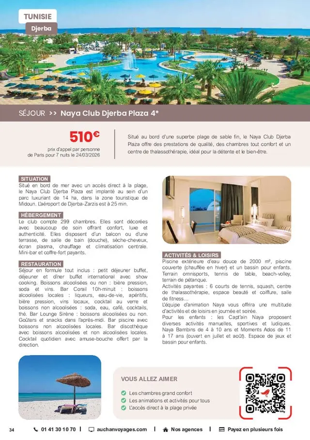 Page catalogue