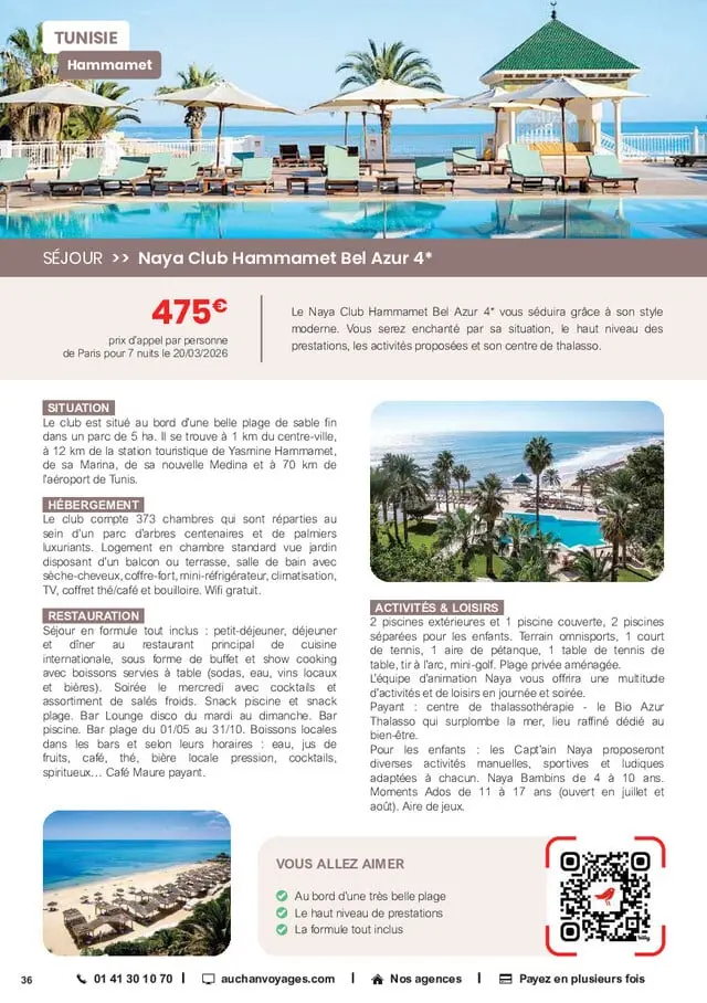 Page catalogue