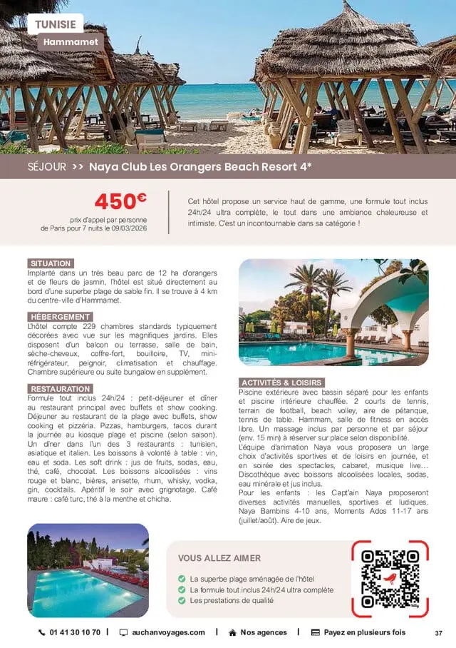 Page catalogue