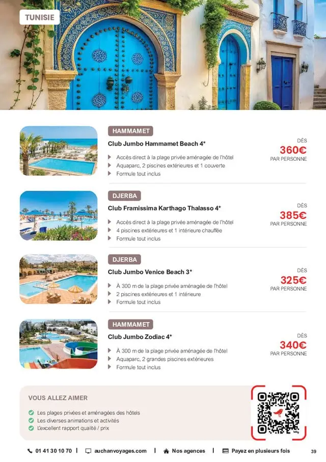 Page catalogue