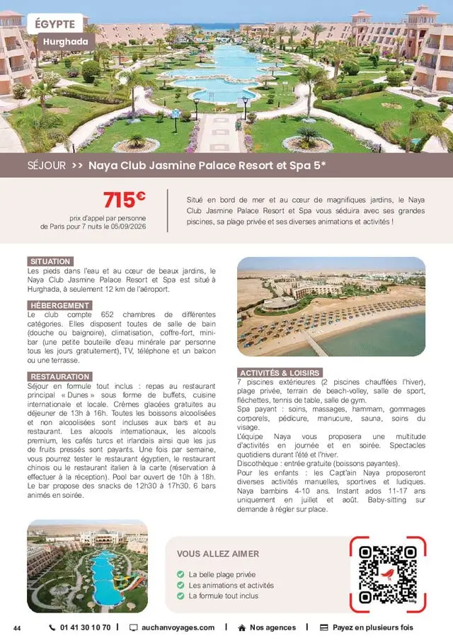 Page catalogue