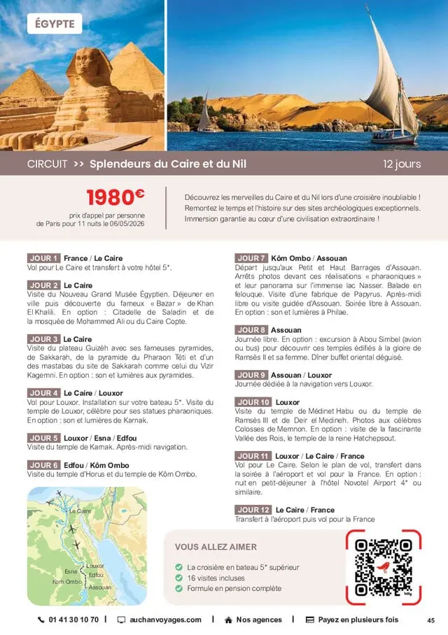 Page catalogue