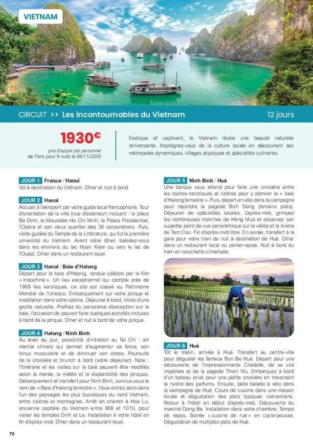 Page catalogue