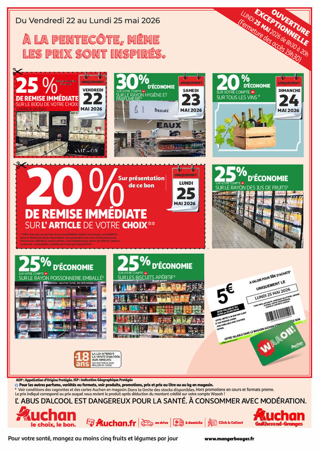 Page catalogue