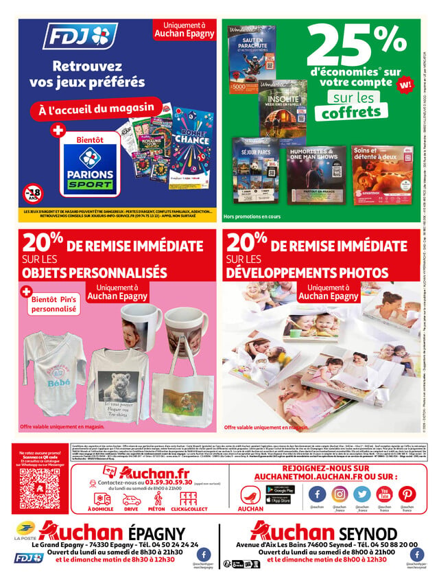 Page catalogue