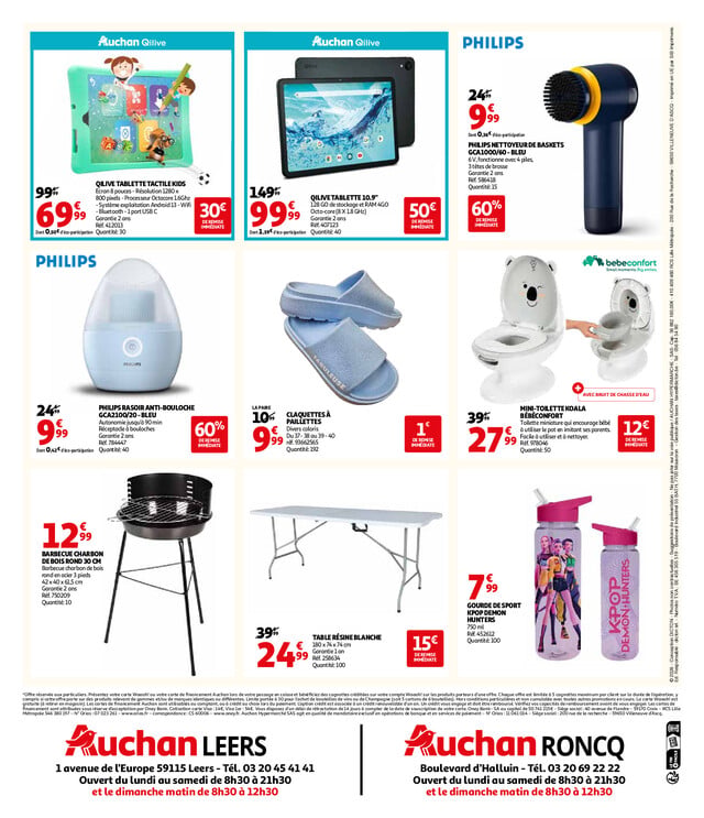 Page catalogue