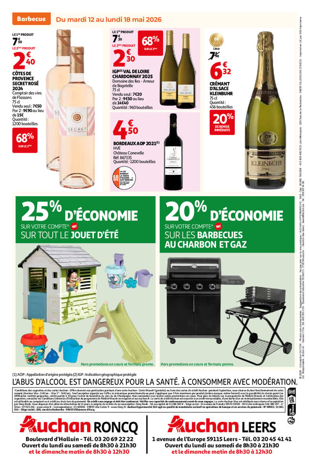 Page catalogue