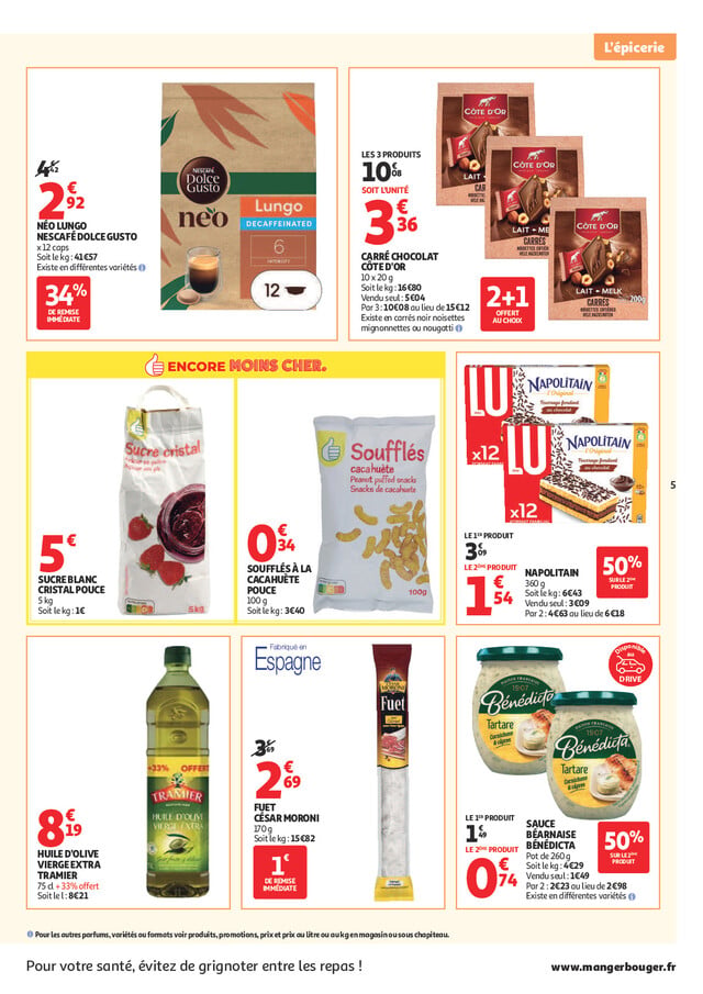 Page catalogue