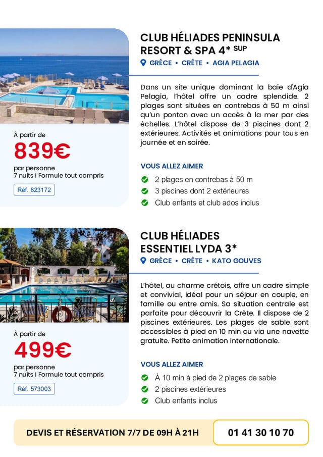 Page catalogue