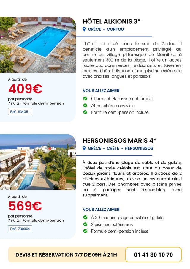 Page catalogue