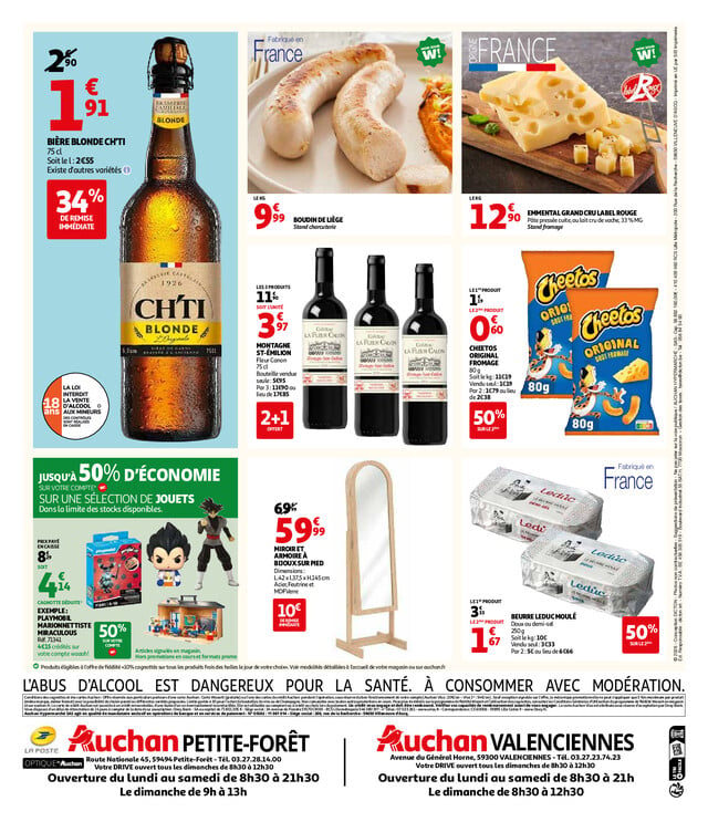 Page catalogue