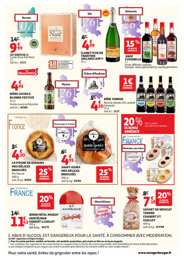 Page catalogue