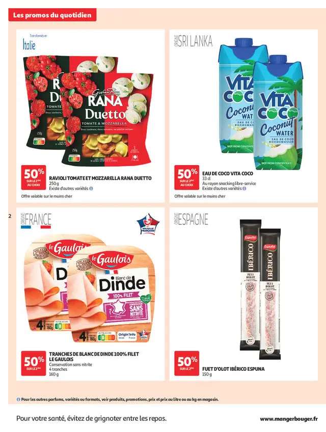 Page catalogue