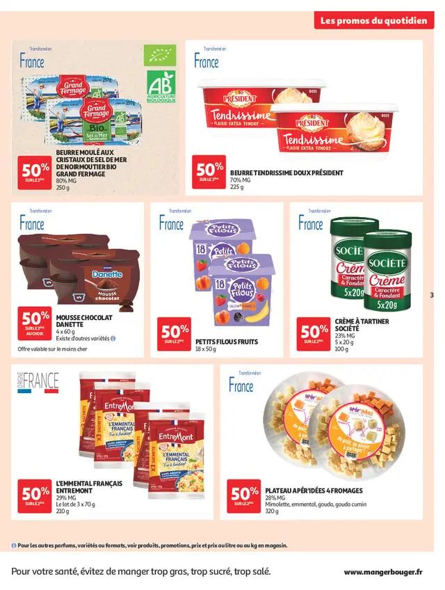 Page catalogue