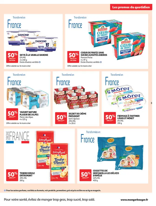 Page catalogue