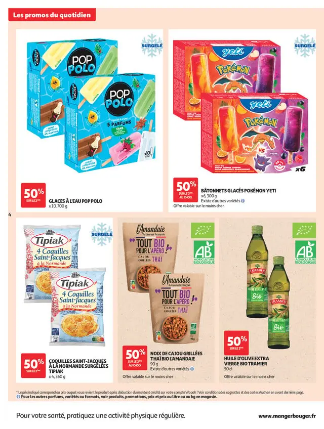 Page catalogue