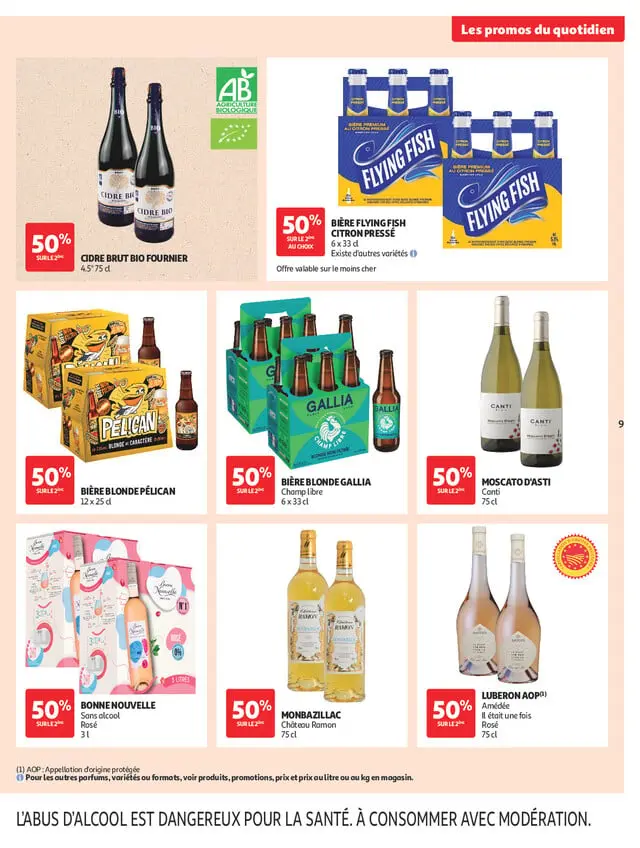 Page catalogue