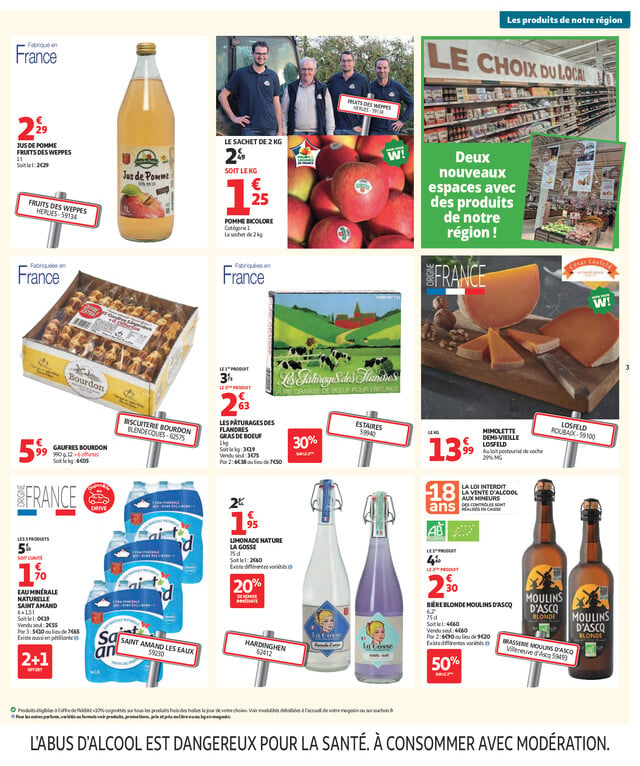 Page catalogue