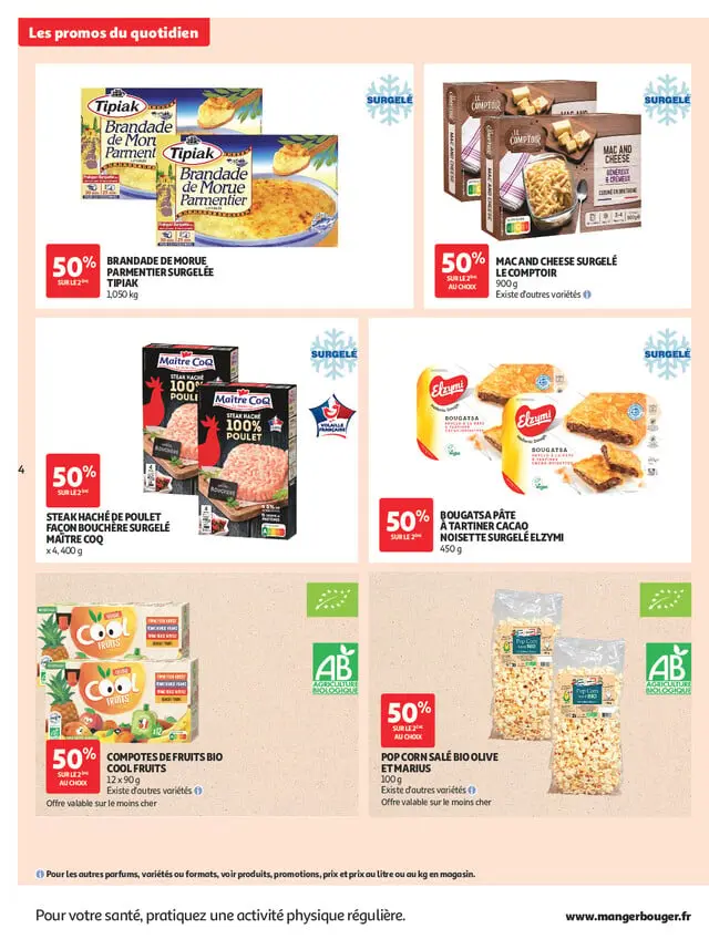 Page catalogue