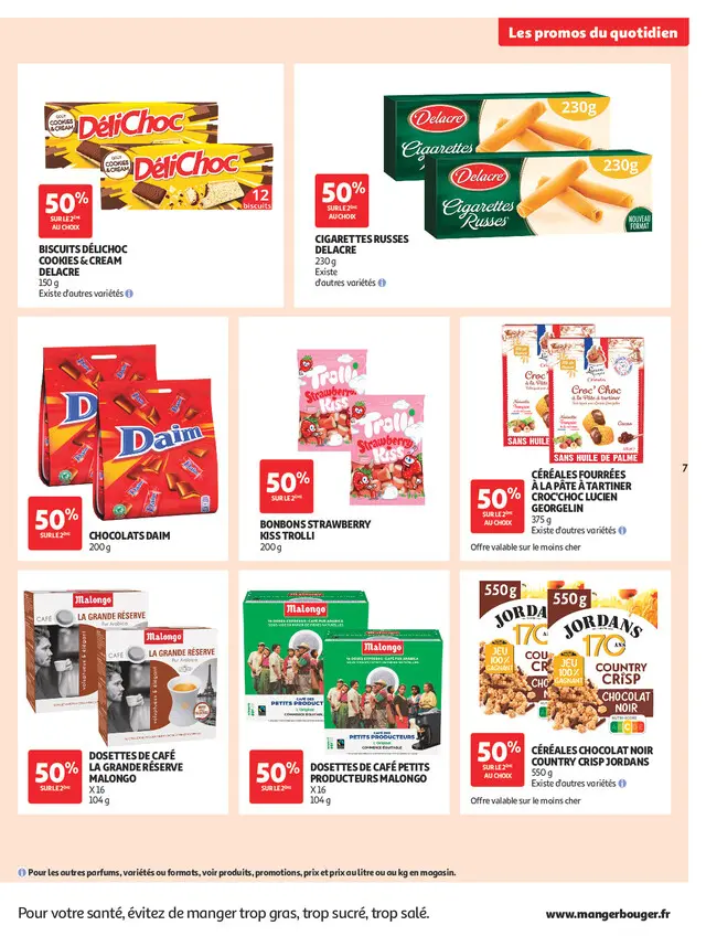 Page catalogue