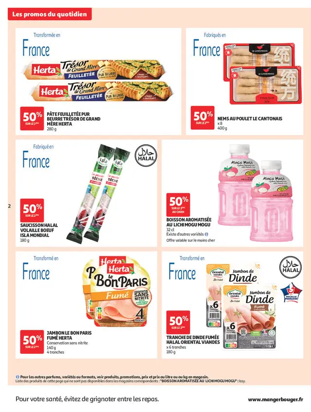 Page catalogue