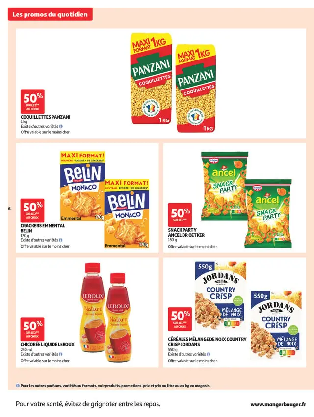 Page catalogue