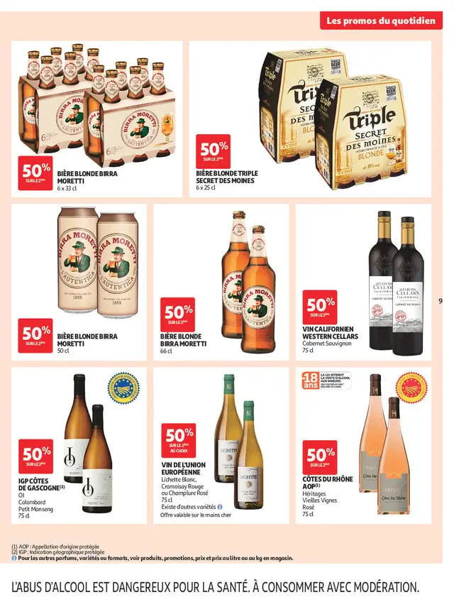 Page catalogue
