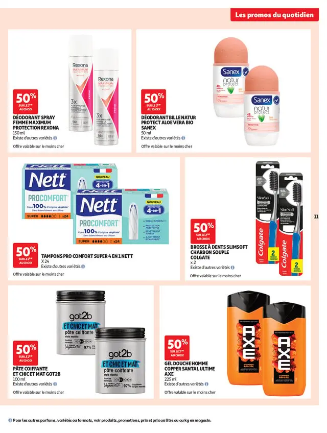 Page catalogue