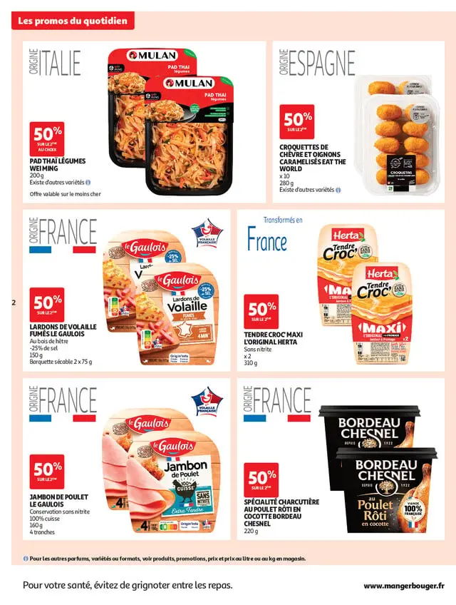 Page catalogue