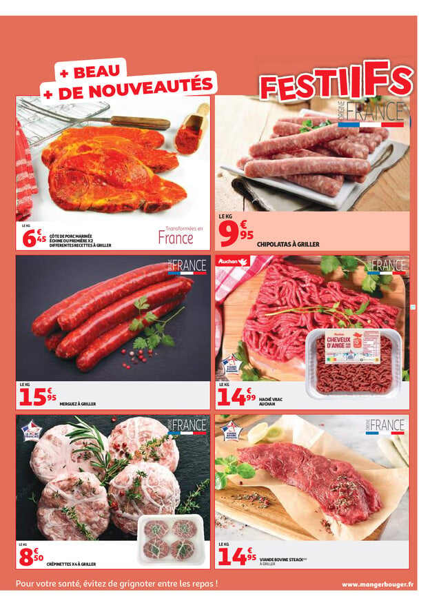 Page catalogue