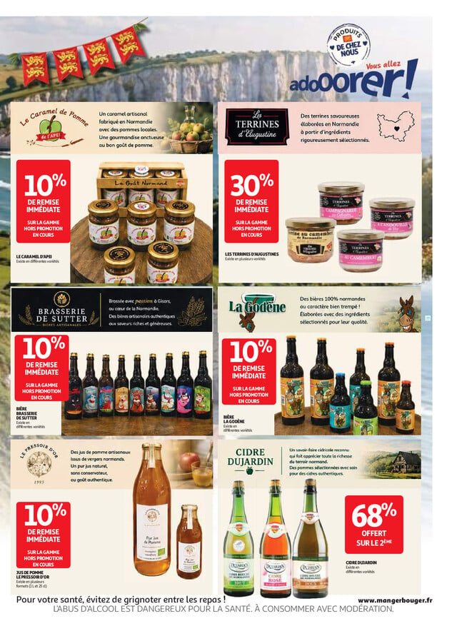 Page catalogue