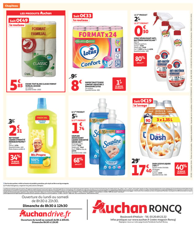 Page catalogue