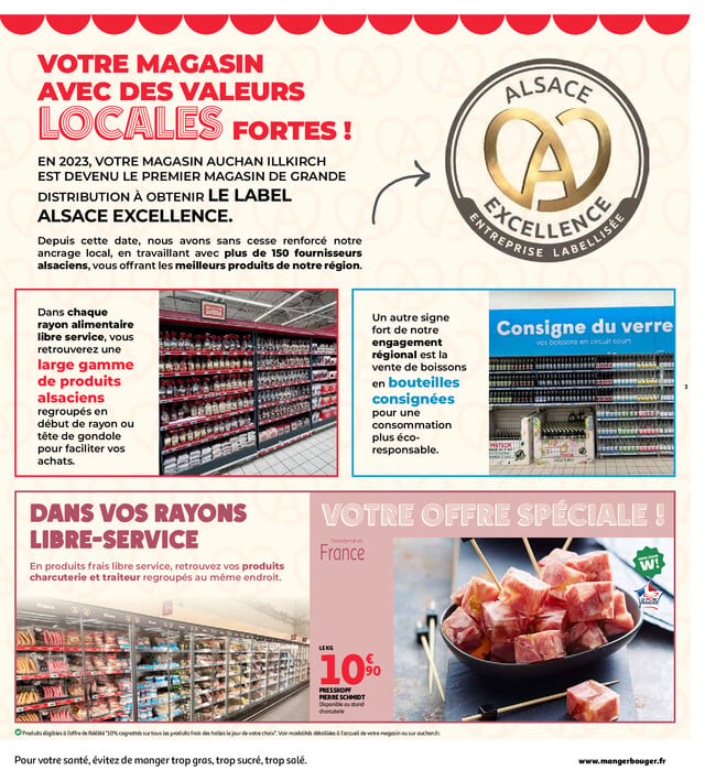 Page catalogue
