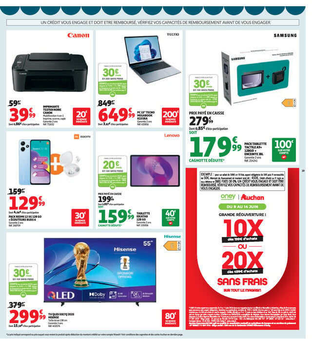 Page catalogue
