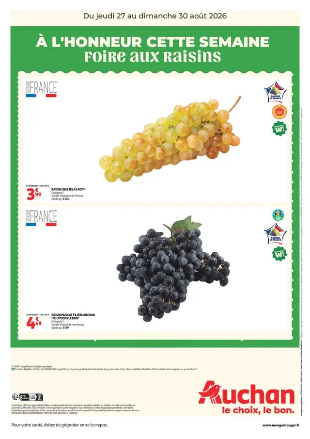 Page catalogue