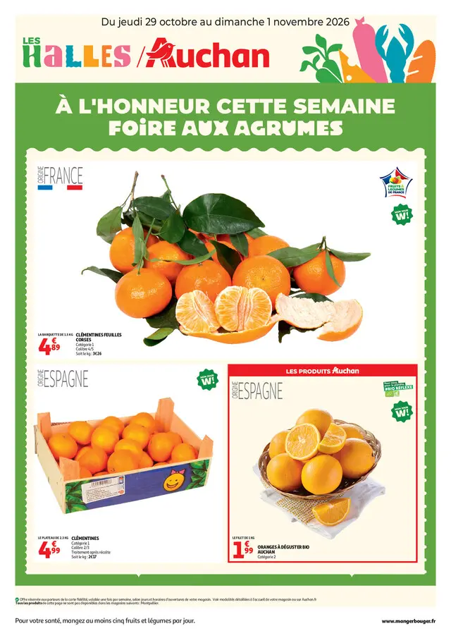 Page catalogue