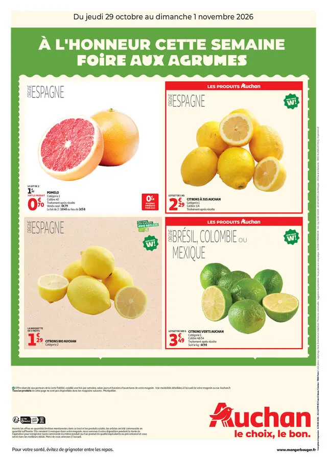 Page catalogue