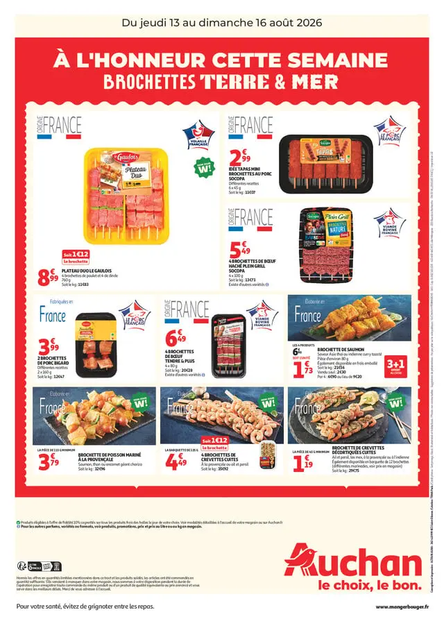 Page catalogue