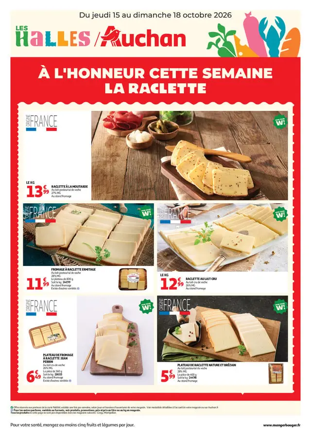 Page catalogue