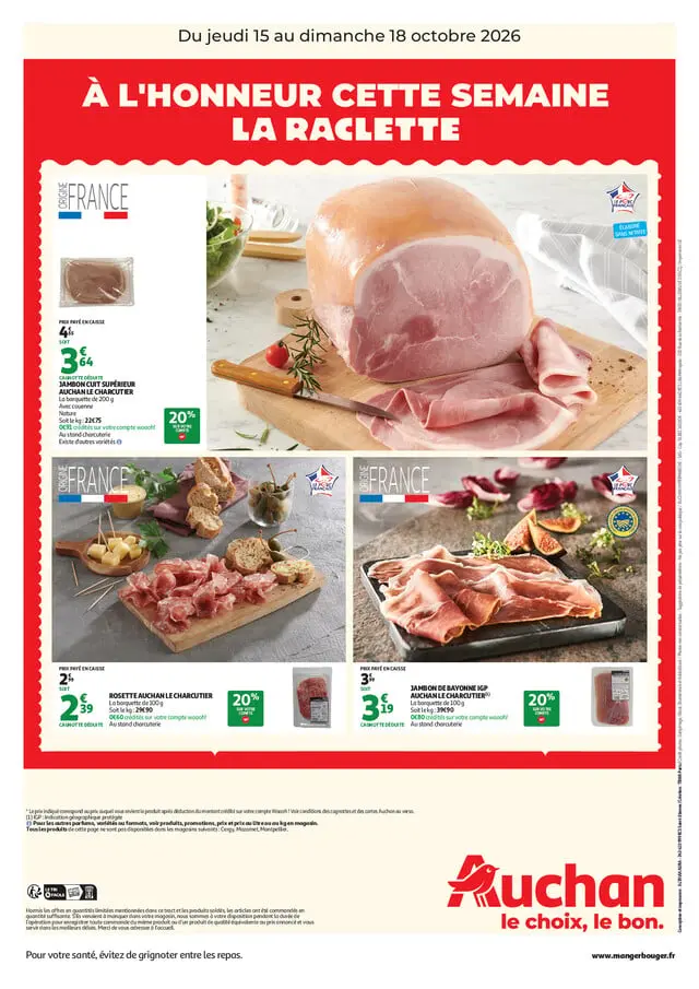 Page catalogue