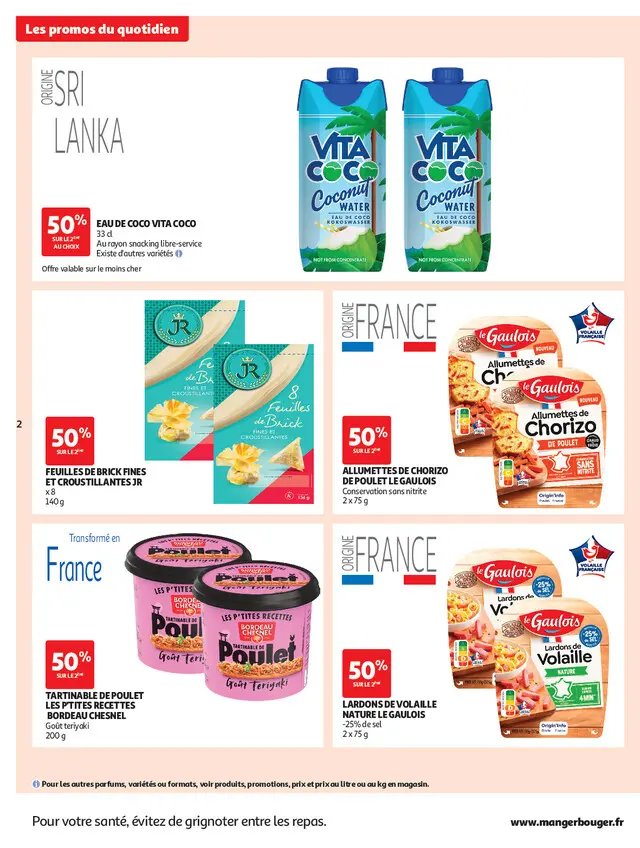 Page catalogue