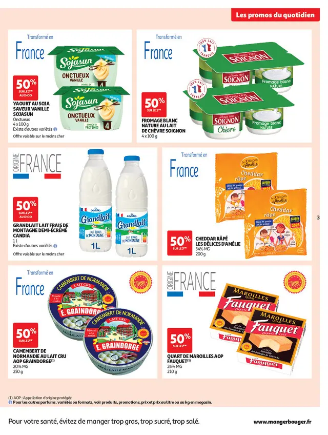 Page catalogue