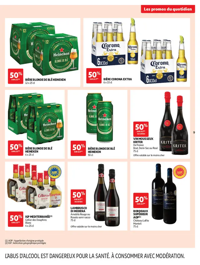 Page catalogue