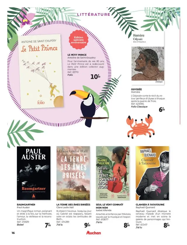 Page catalogue