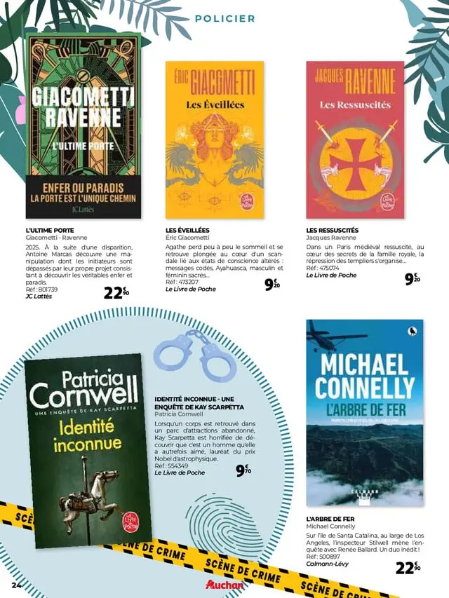 Page catalogue