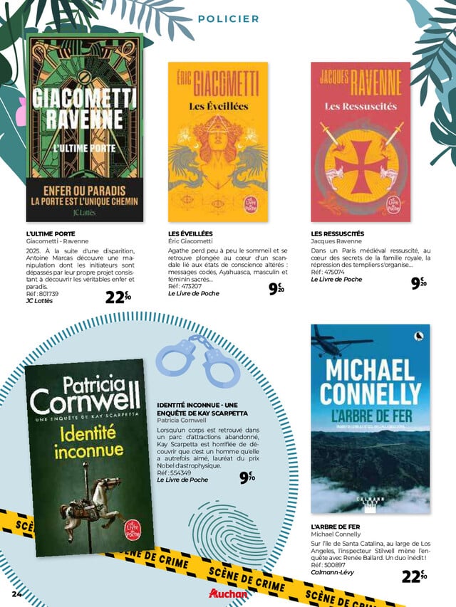 Page catalogue