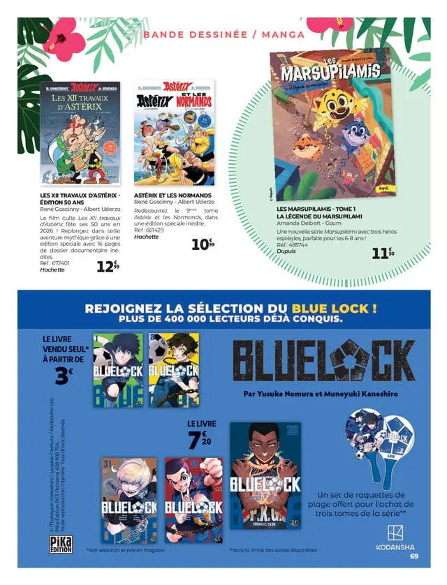 Page catalogue