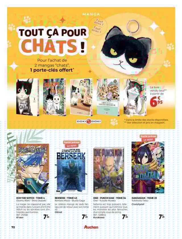 Page catalogue
