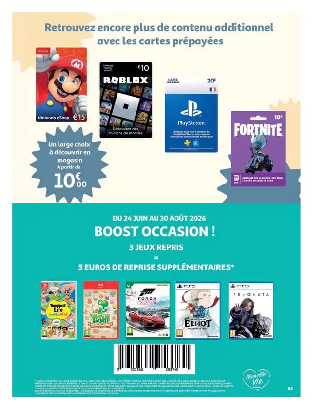 Page catalogue